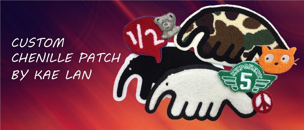 Chenille patch